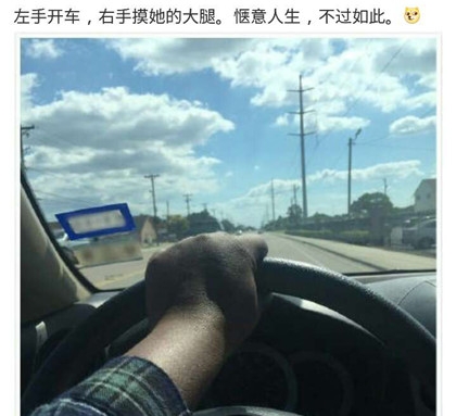 新闻哥：大尺度裸体性教育！2015.10.21