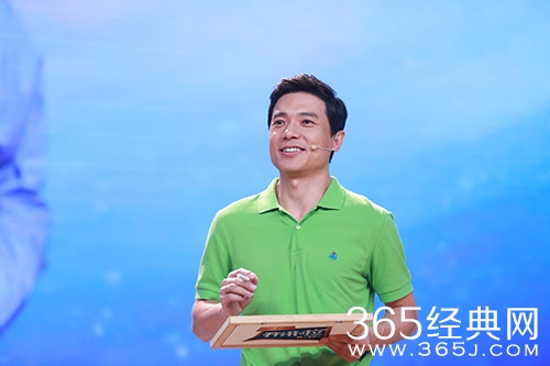 开讲啦李彦宏演讲稿:抉择改变人生(156期)