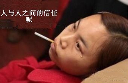 新闻哥：大尺度裸体性教育！2015.10.21