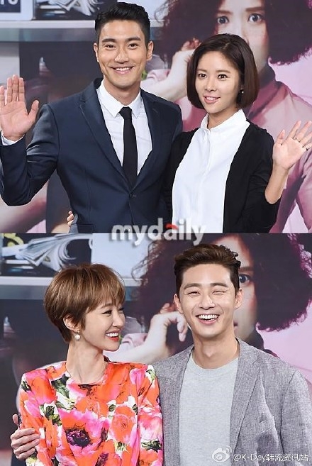 她很漂亮第09集韩语中文字幕在线观看