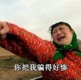 新闻哥：大尺度裸体性教育！2015.10.21