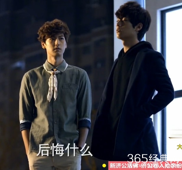 明若晓溪第26集剧情介绍