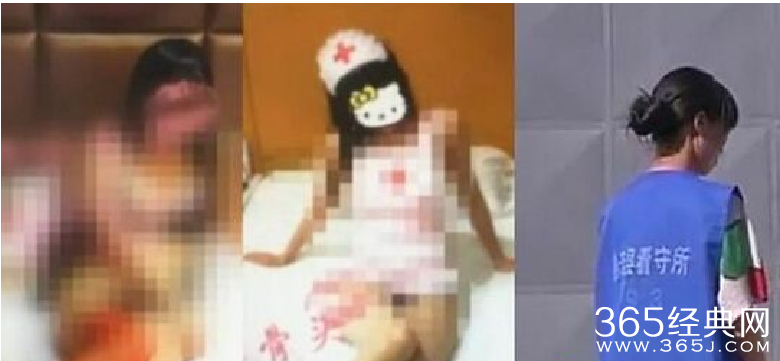 程媛媛微信自拍不雅视频照片种子下载 小喵骨头微信群地址