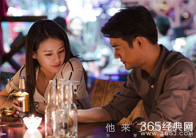 他来了请闭眼片尾曲是什么 他来了请闭眼片尾曲苏诗丁为你沉迷