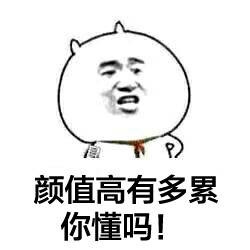 新闻哥：大尺度裸体性教育！2015.10.21