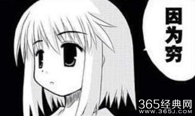 新闻哥：大尺度裸体性教育！2015.10.21