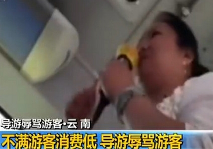 新闻哥：大尺度裸体性教育！2015.10.21