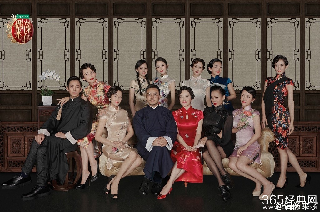 《偶像来了》大结局林青霞23年后再演《暗恋桃花源》