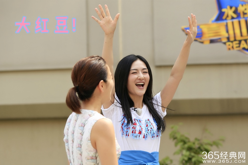 《真心英雄》第20151023期预告 黑天使谢娜助阵收官之战