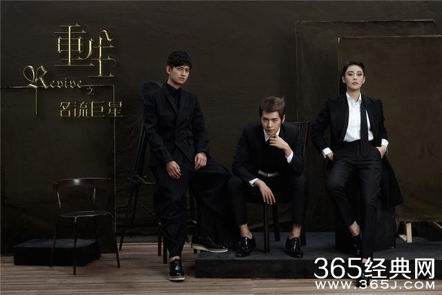 《重生之名流巨星》有小说版吗 《重生之名流巨星》是根据什么小说改编的