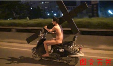 新闻哥：小妹，来交际一下把！2015.10.22