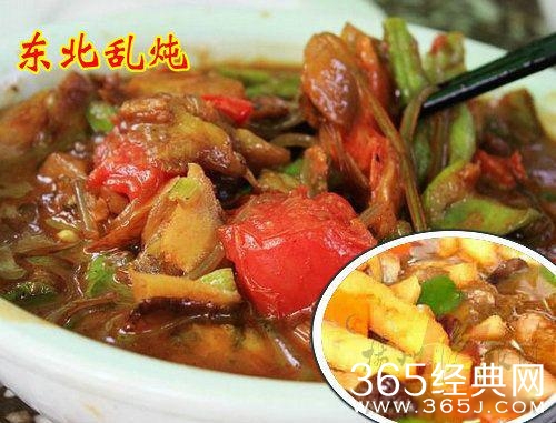 新闻哥：小妹，来交际一下把！2015.10.22