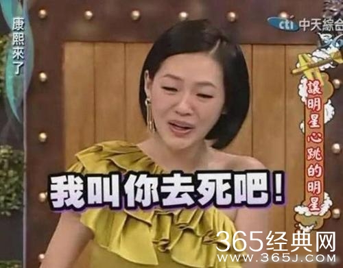 新闻哥：小妹，来交际一下把！2015.10.22