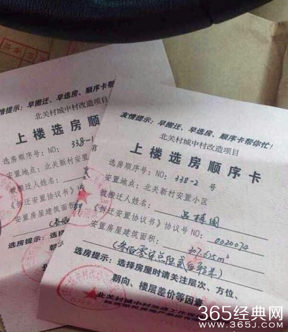 天价寻狗启示丢狗主人曝光 天价寻狗丢的是什么狗