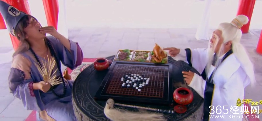 新济公活佛第36集剧情介绍