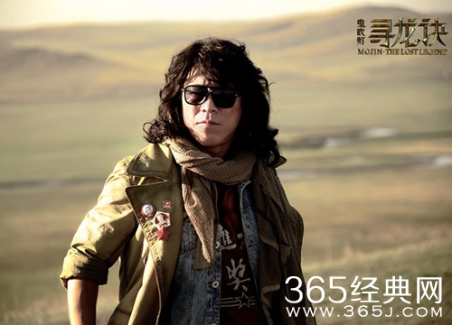 寻龙诀影评 寻龙诀好看吗