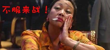 新闻哥：小妹，来交际一下把！2015.10.22