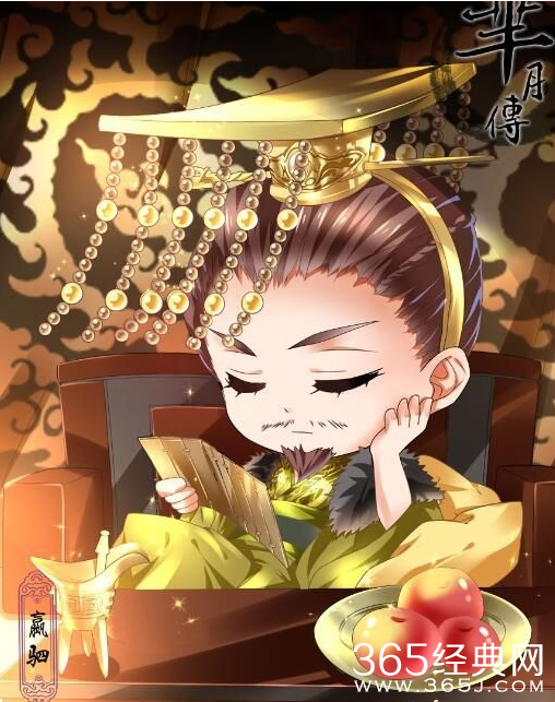 芈月传Q版造型图曝光 芈月传什么时候上映啊