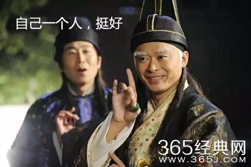 新闻哥：小妹，来交际一下把！2015.10.22