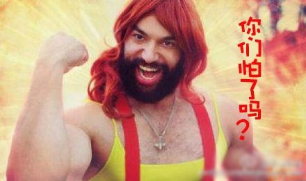 新闻哥：小妹，来交际一下把！2015.10.22