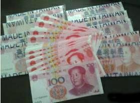 新闻哥：小妹，来交际一下把！2015.10.22