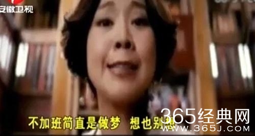 新闻哥：小妹，来交际一下把！2015.10.22