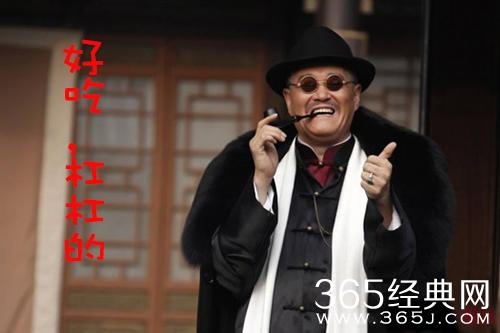 新闻哥：小妹，来交际一下把！2015.10.22