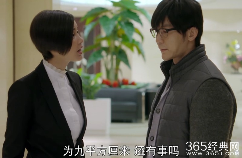 三个奶爸第1集剧情介绍