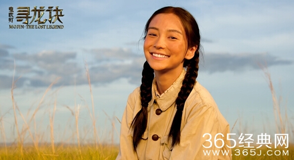 寻龙诀影评 寻龙诀好看吗