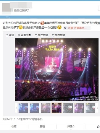 潘玮柏有儿子了？潘玮柏儿子叫什么？