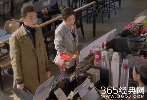 她很漂亮第10集剧情介绍