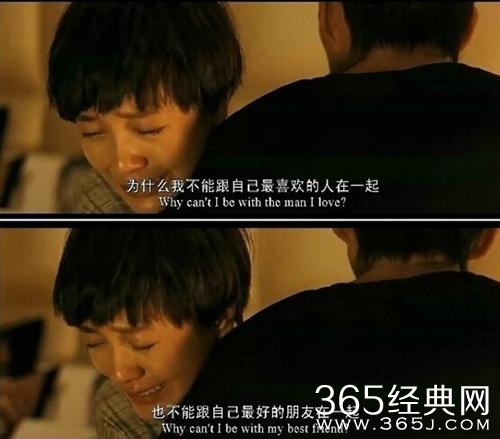 新闻哥：小妹，来交际一下把！2015.10.22