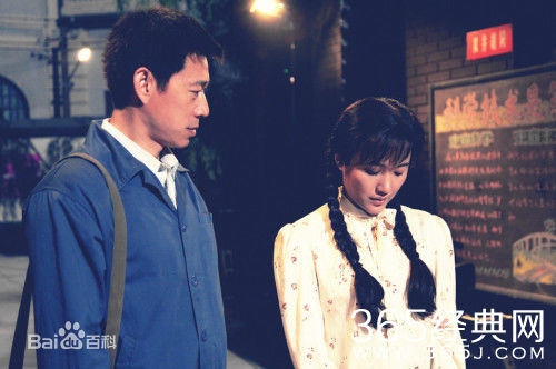 岁月如金片尾曲