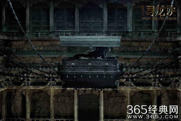 寻龙诀影评 寻龙诀好看吗