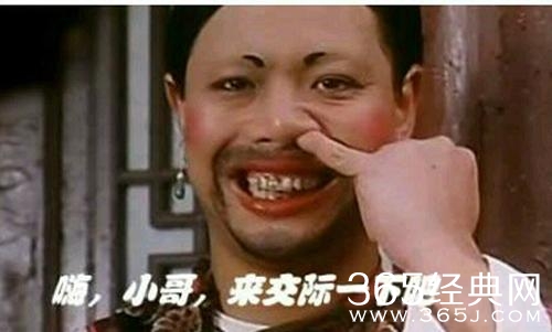 新闻哥：小妹，来交际一下把！2015.10.22