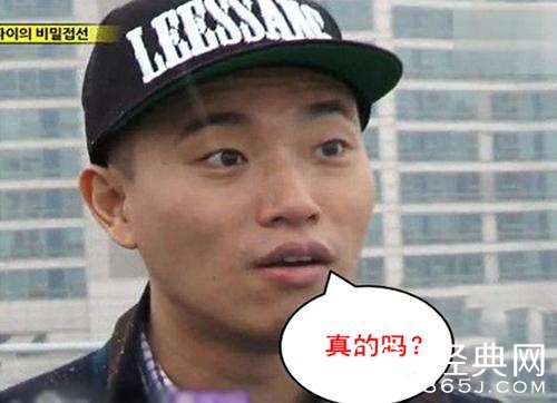 新闻哥：小妹，来交际一下把！2015.10.22