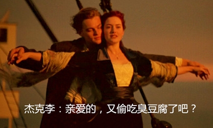 新闻哥：变态凶徒捅人菊花！2015.10.23