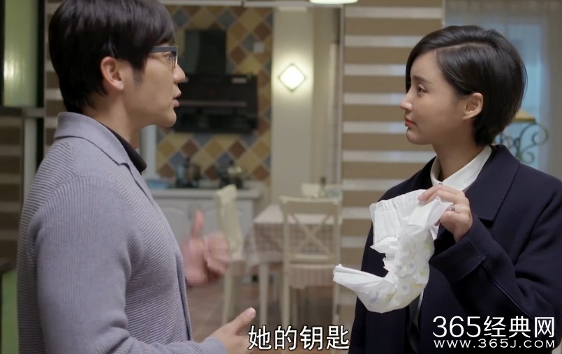 三个奶爸第3集剧情介绍