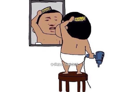 新闻哥：变态凶徒捅人菊花！2015.10.23