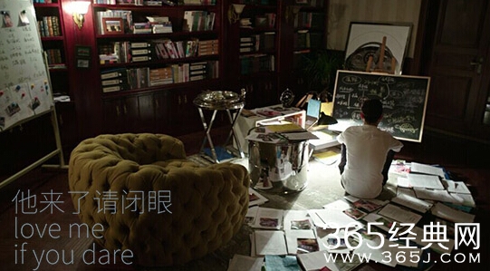 他来了请闭眼凶手家的那串数字是什么意思 数字背后的凶手是谁