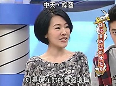 新闻哥：变态凶徒捅人菊花！2015.10.23