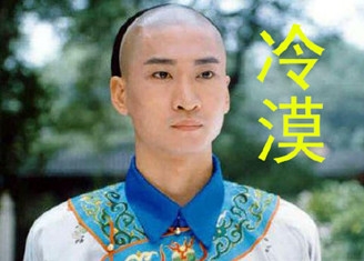 新闻哥：变态凶徒捅人菊花！2015.10.23