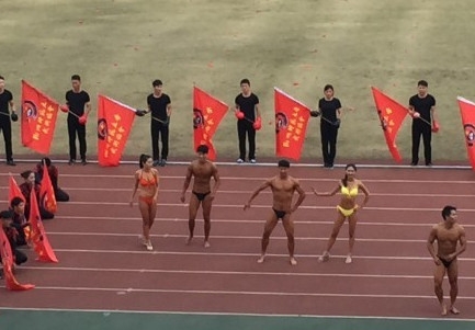 新闻哥：变态凶徒捅人菊花！2015.10.23