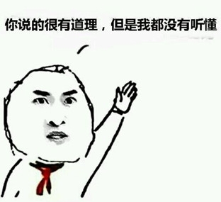 新闻哥：变态凶徒捅人菊花！2015.10.23