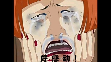 新闻哥：变态凶徒捅人菊花！2015.10.23