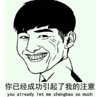 新闻哥：变态凶徒捅人菊花！2015.10.23