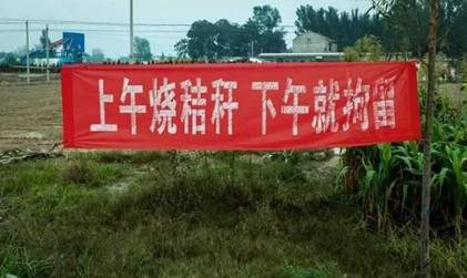 新闻哥：变态凶徒捅人菊花！2015.10.23