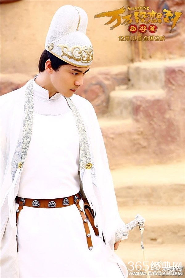 万万没想到西游篇影评 万万没想到西游篇评价