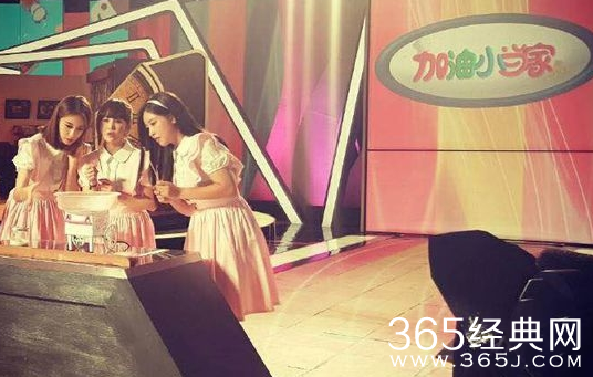 T-ara智妍《加油小当家》播出时间什么时候？加油小当家智妍tara照片预告视频
