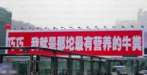 新闻哥：变态凶徒捅人菊花！2015.10.23